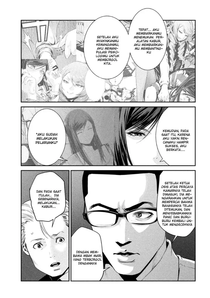 image-komik-prison-school-chapter-165-5/19