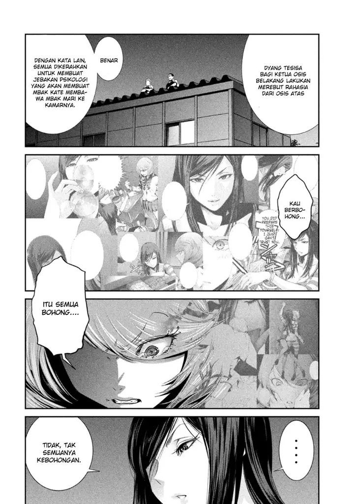 image-komik-prison-school-chapter-165-6/19