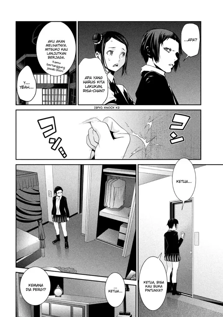 image-komik-prison-school-chapter-165-14/19