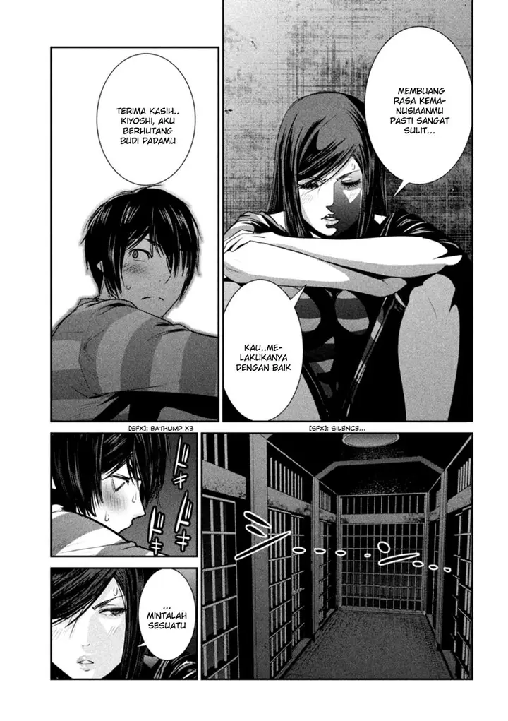 image-komik-prison-school-chapter-166-7/19