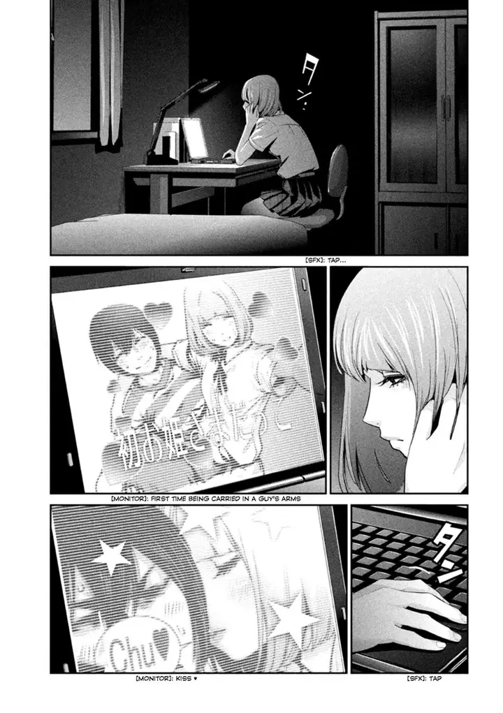 image-komik-prison-school-chapter-166-15/19