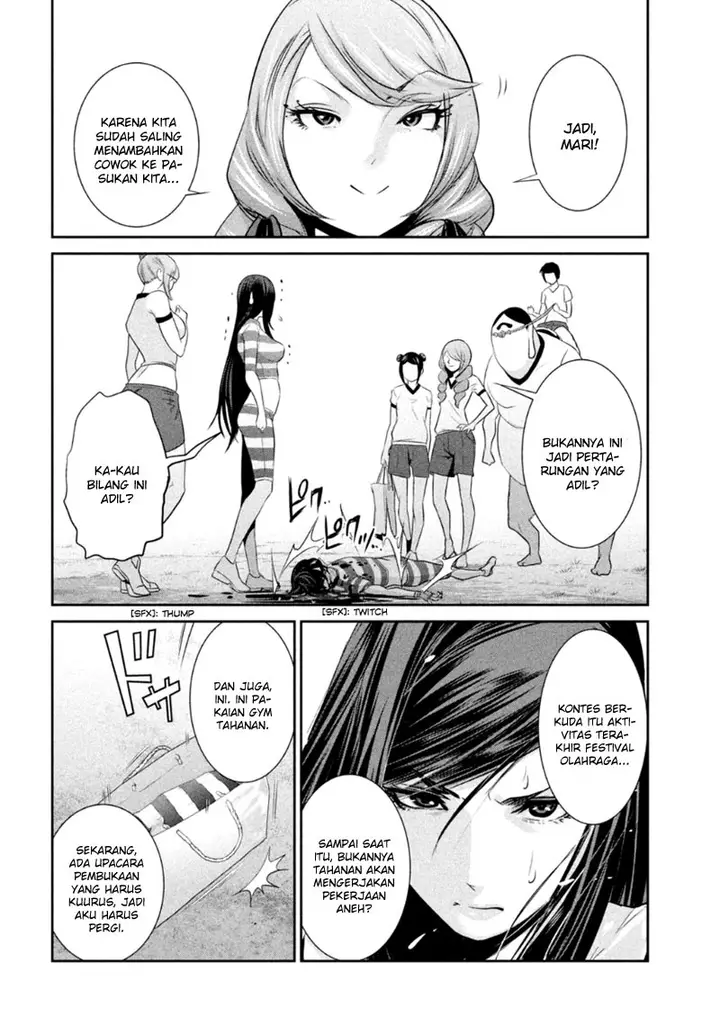 image-komik-prison-school-chapter-167-12/19