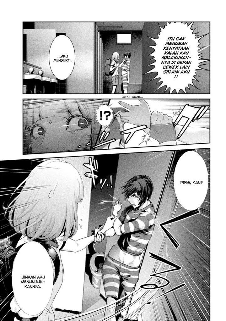 image-komik-prison-school-chapter-168-3/19