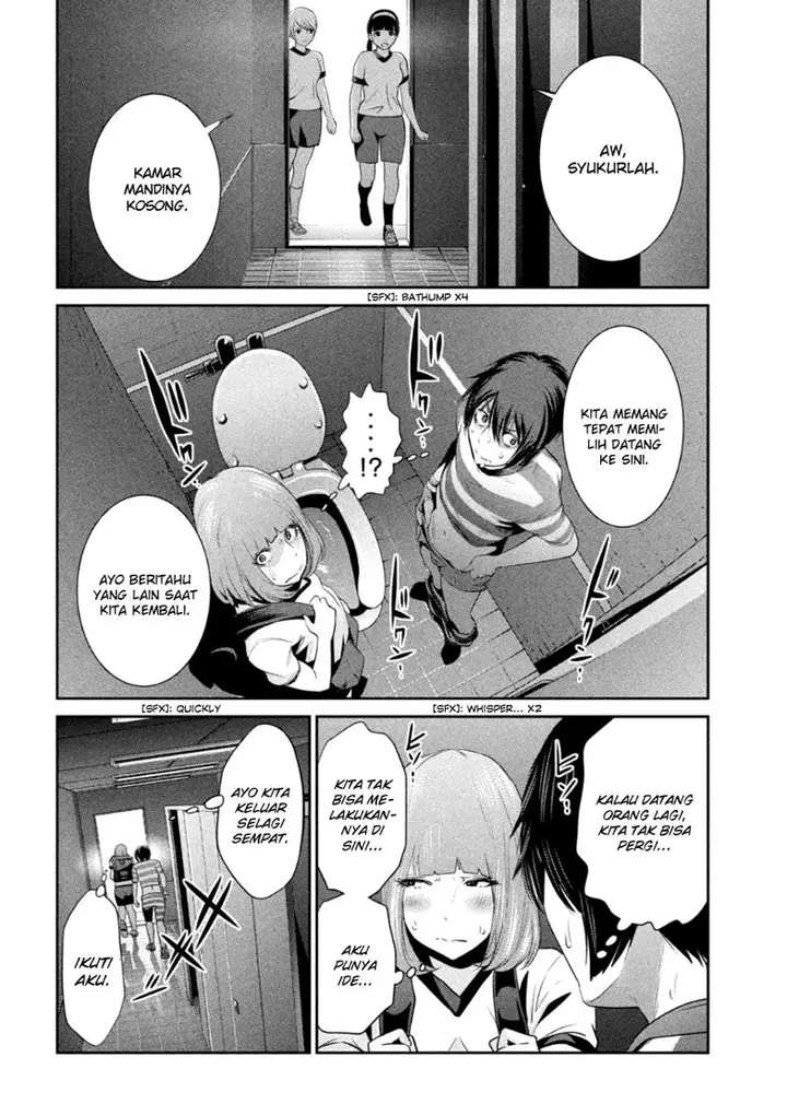 image-komik-prison-school-chapter-168-6/19