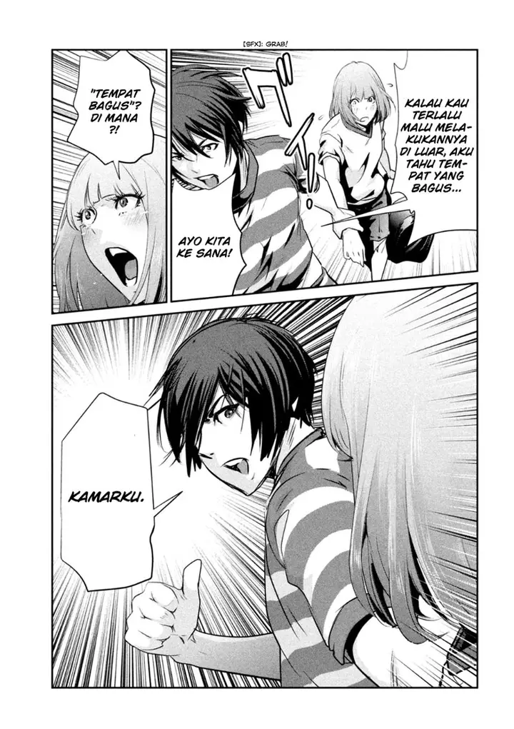 image-komik-prison-school-chapter-168-15/19