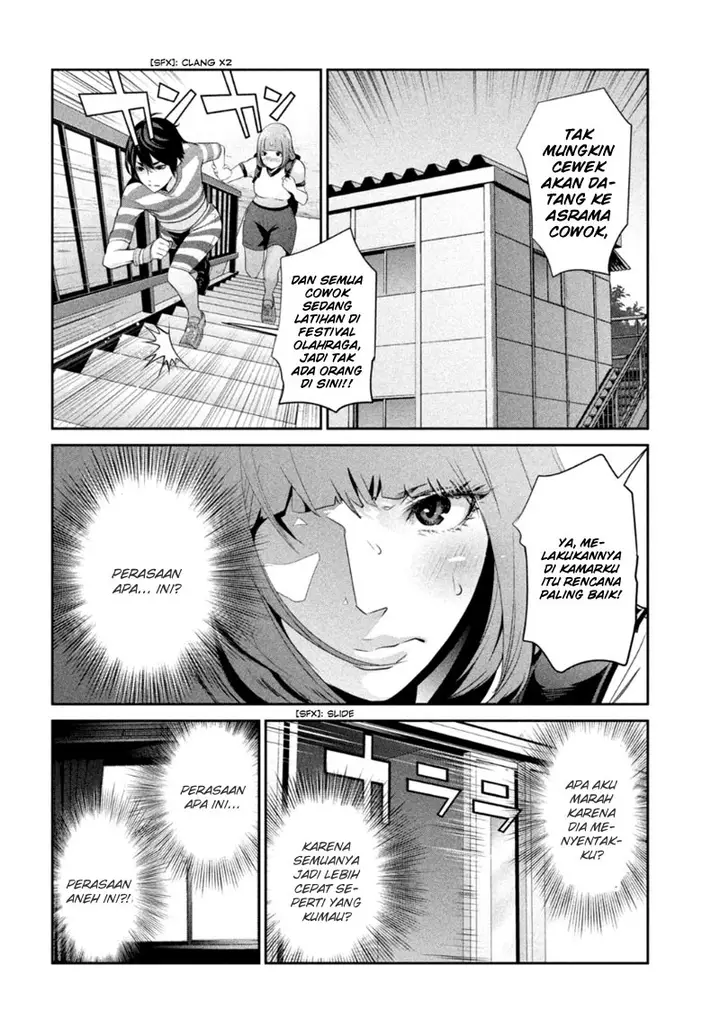 image-komik-prison-school-chapter-168-16/19