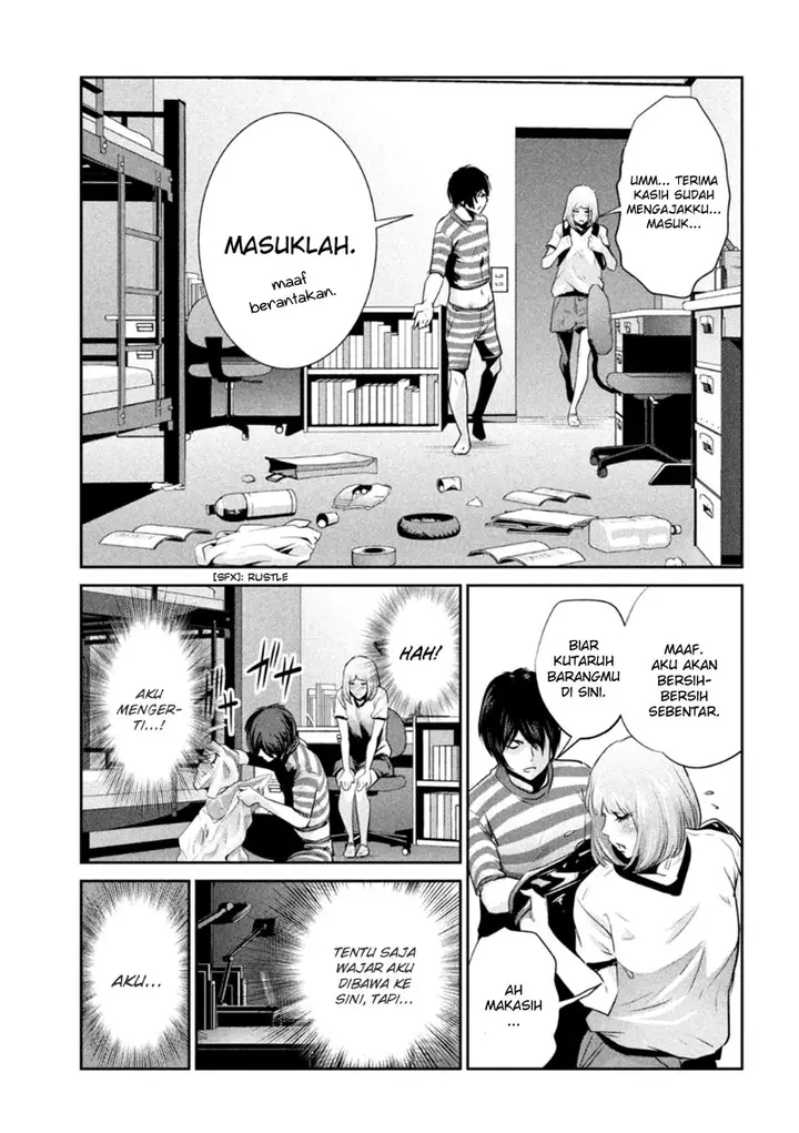 image-komik-prison-school-chapter-168-17/19