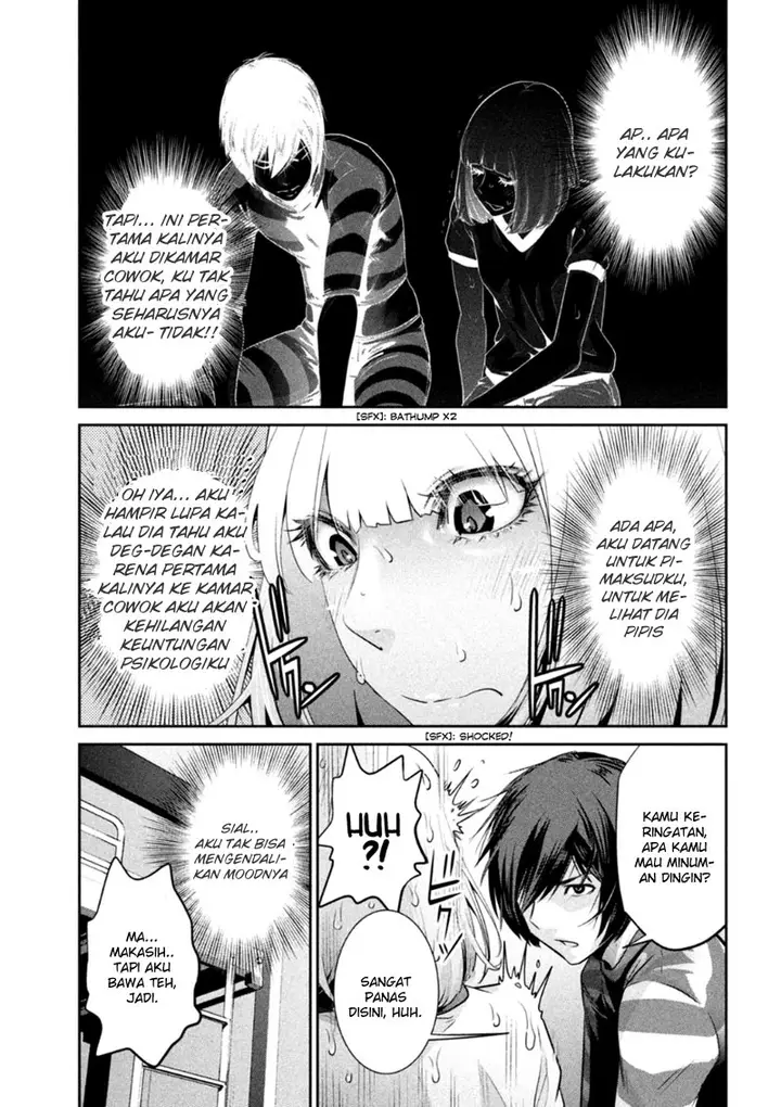image-komik-prison-school-chapter-169-3/19