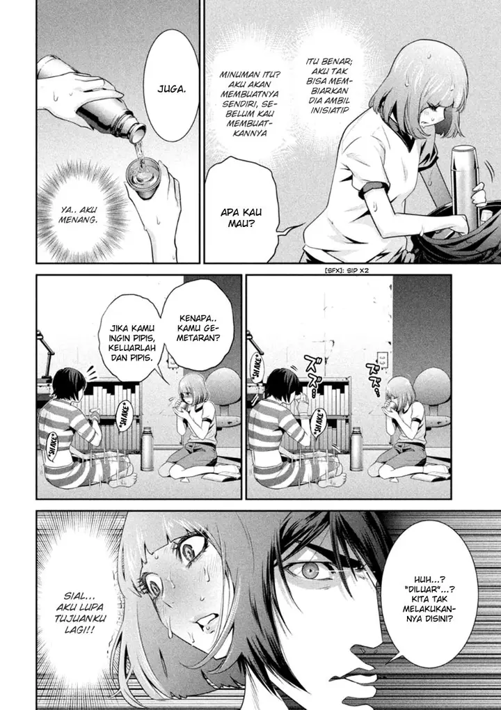 image-komik-prison-school-chapter-169-4/19