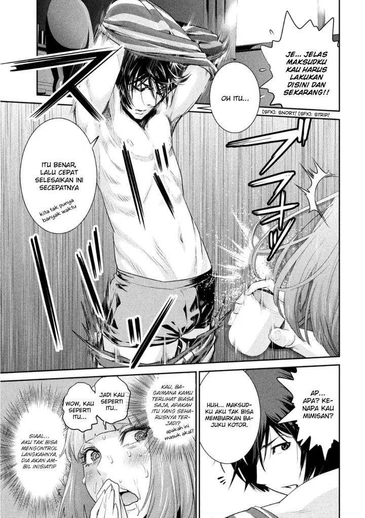 image-komik-prison-school-chapter-169-5/19