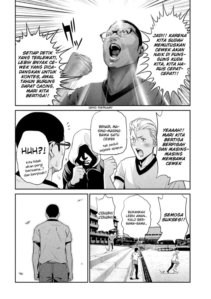 image-komik-prison-school-chapter-169-6/19