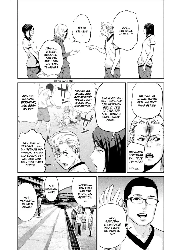 image-komik-prison-school-chapter-170-7/19