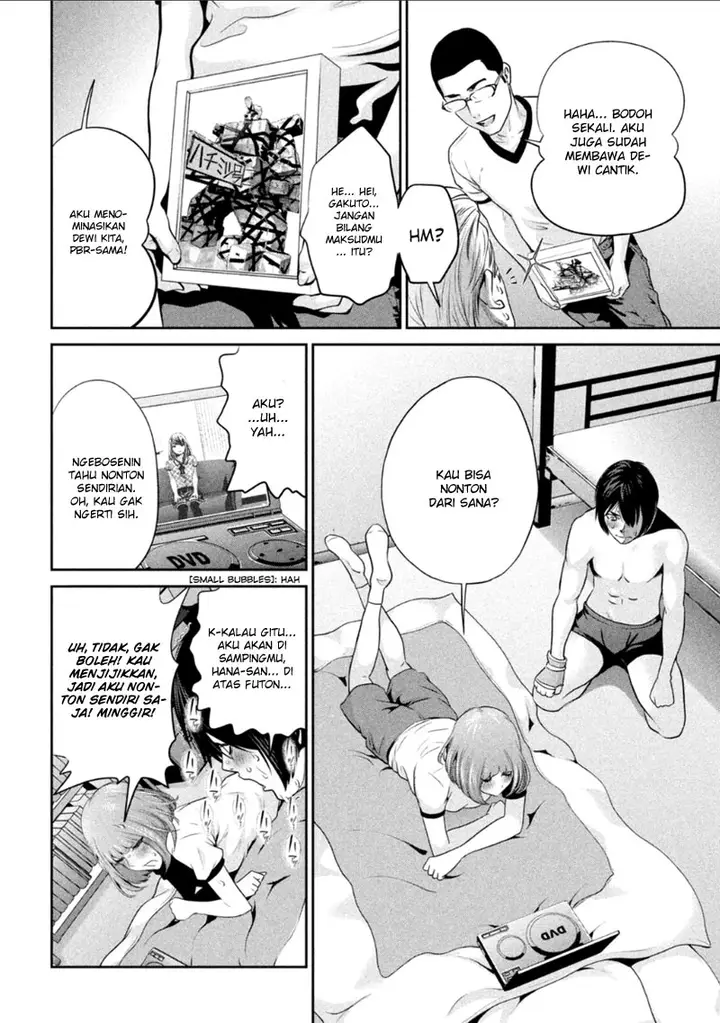 image-komik-prison-school-chapter-170-8/19