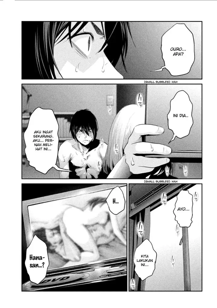 image-komik-prison-school-chapter-170-17/19