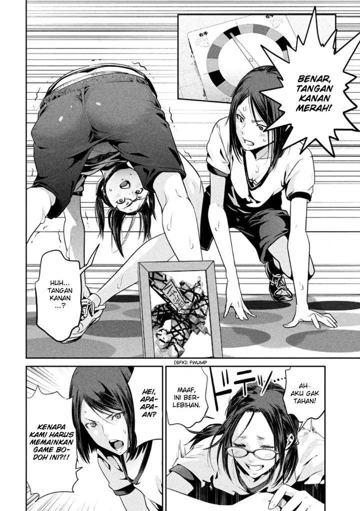 image-komik-prison-school-chapter-171-5/20