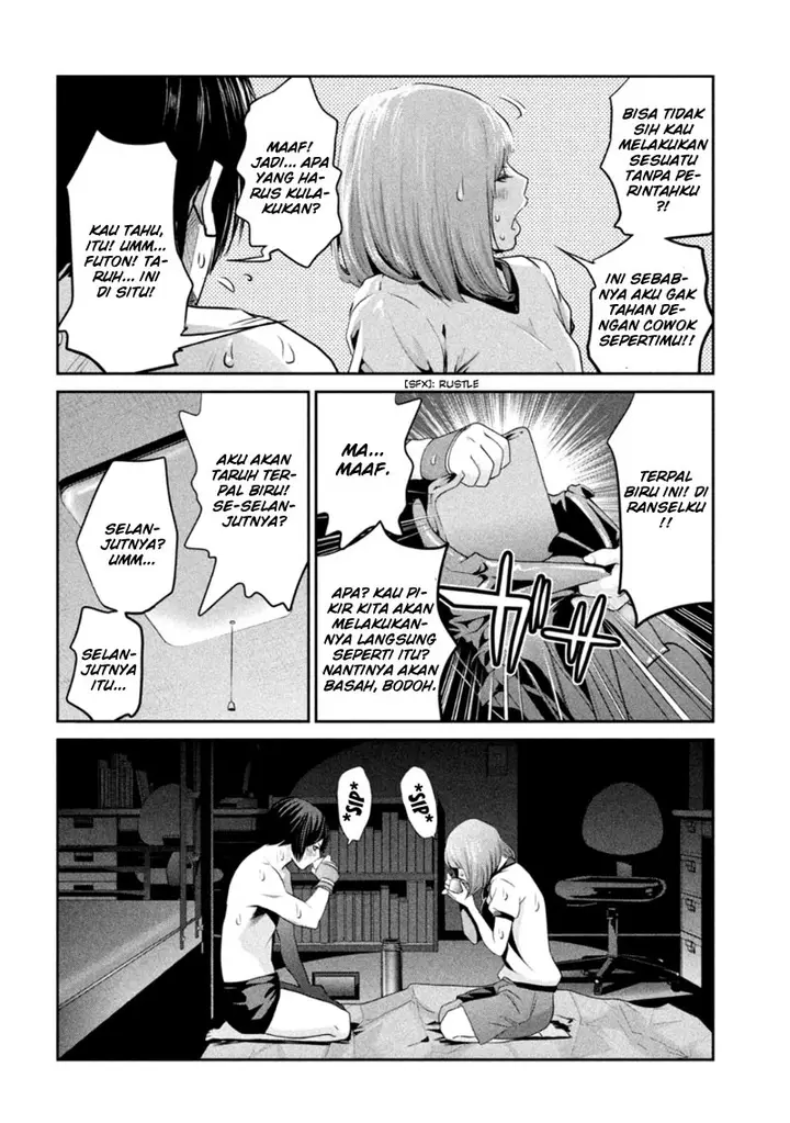 image-komik-prison-school-chapter-171-9/20