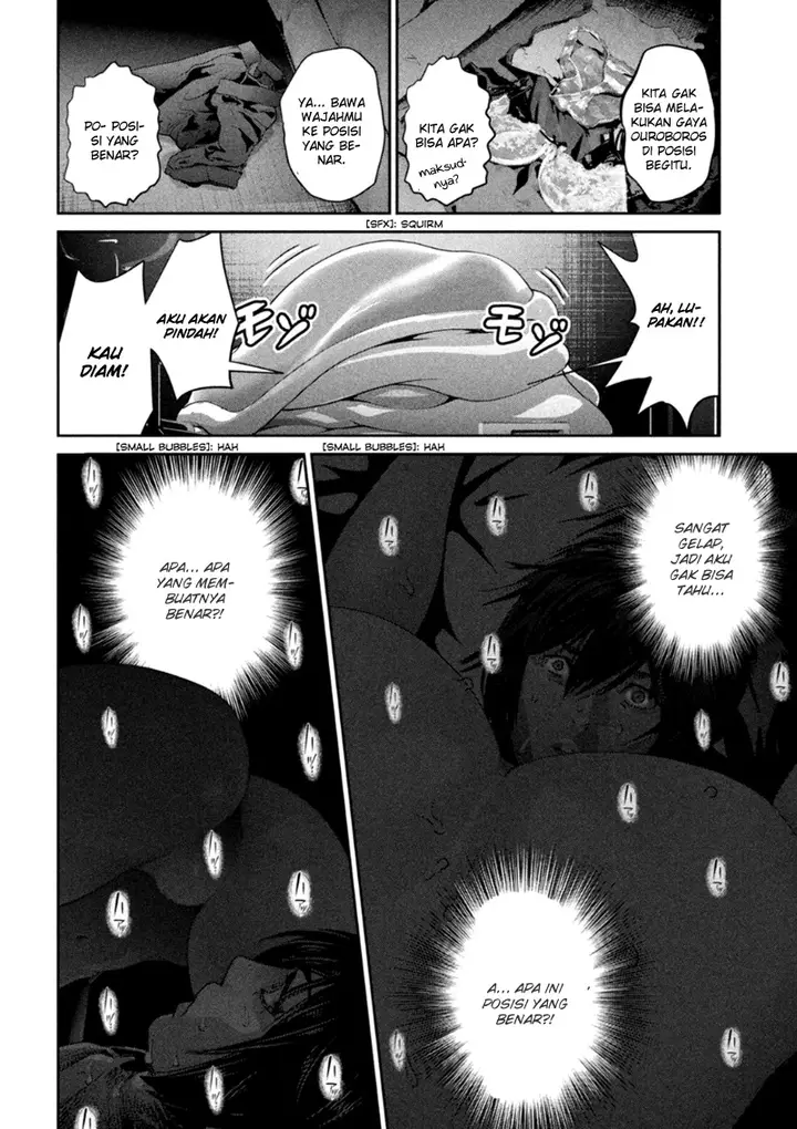 image-komik-prison-school-chapter-172-4/20