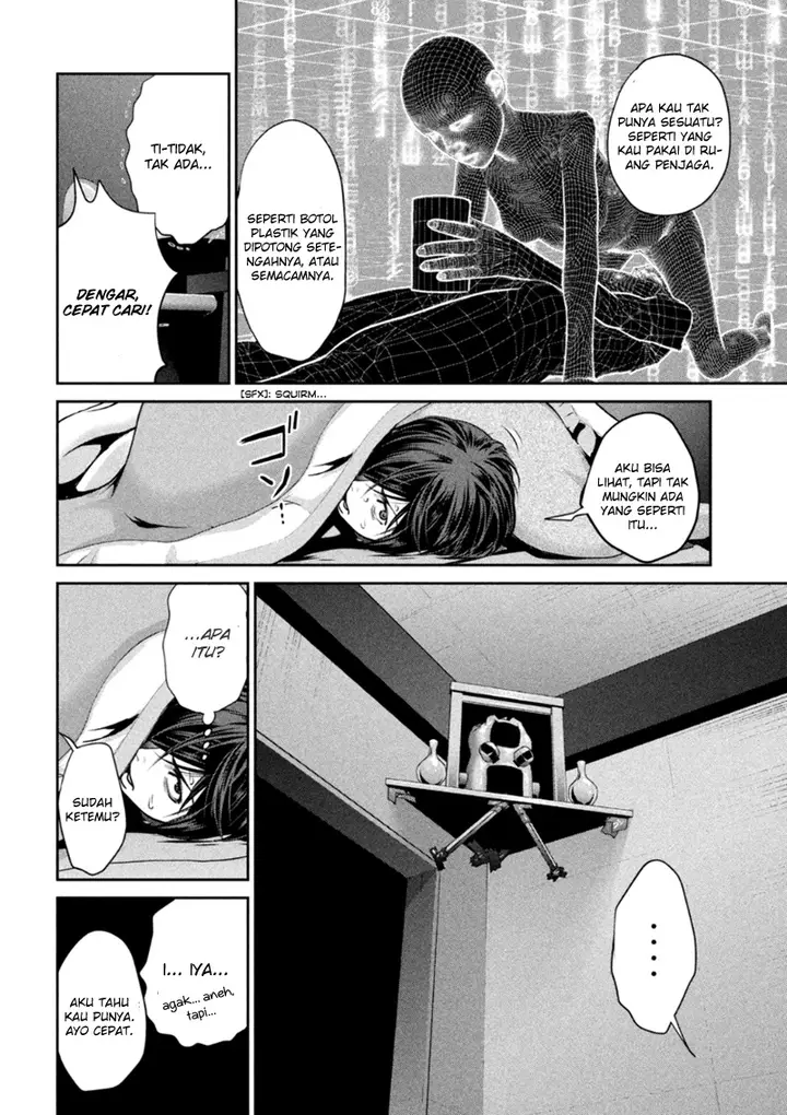 image-komik-prison-school-chapter-172-8/20