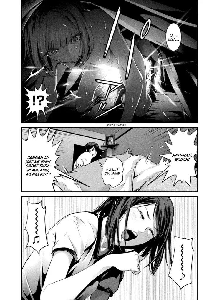 image-komik-prison-school-chapter-172-9/20