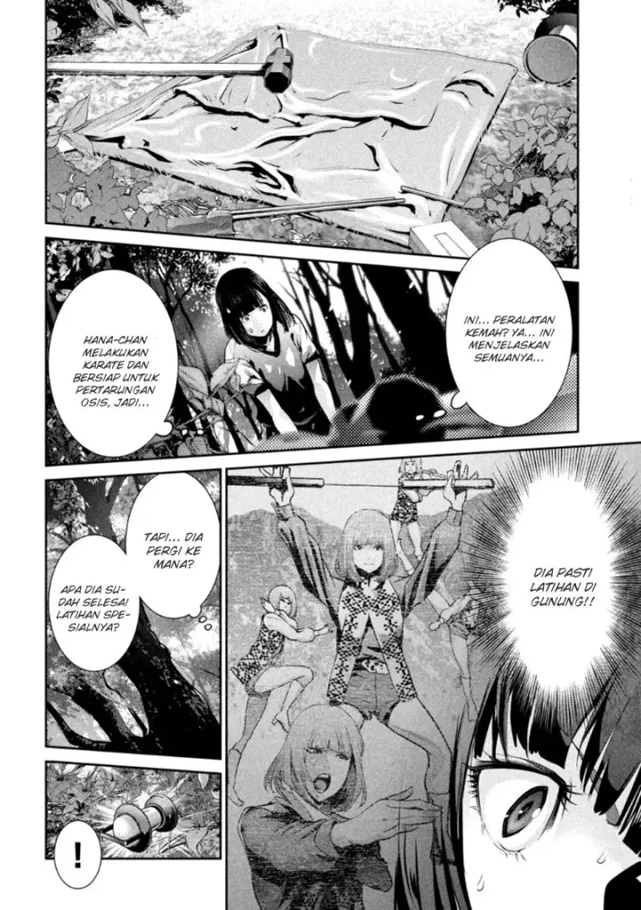 image-komik-prison-school-chapter-173-2/19