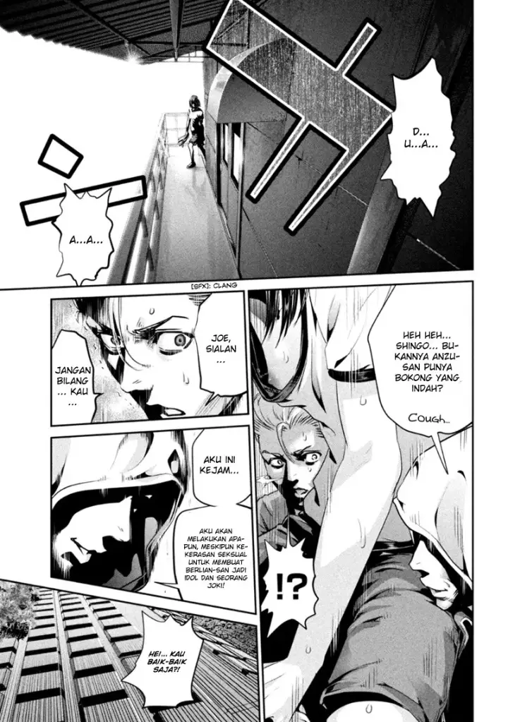 image-komik-prison-school-chapter-173-17/19