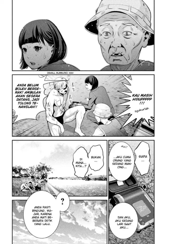 image-komik-prison-school-chapter-174-2/19
