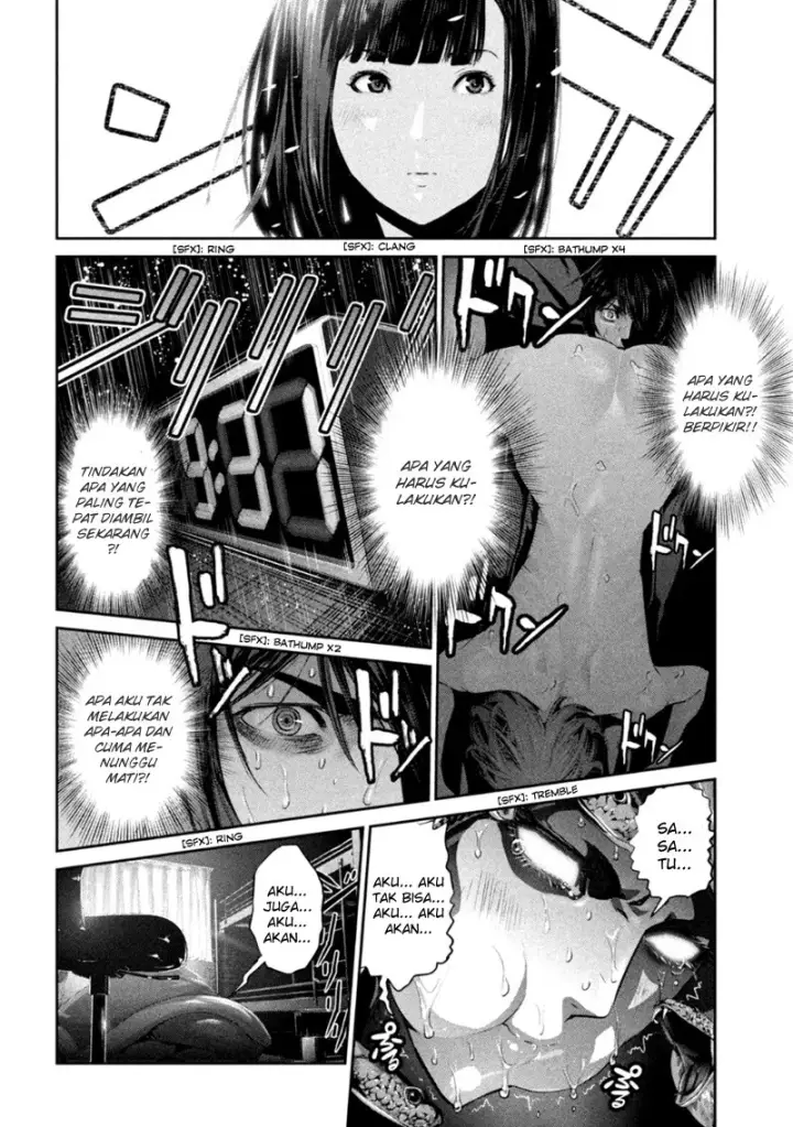 image-komik-prison-school-chapter-174-4/19