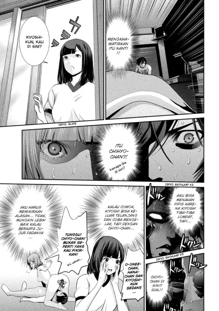 image-komik-prison-school-chapter-174-7/19