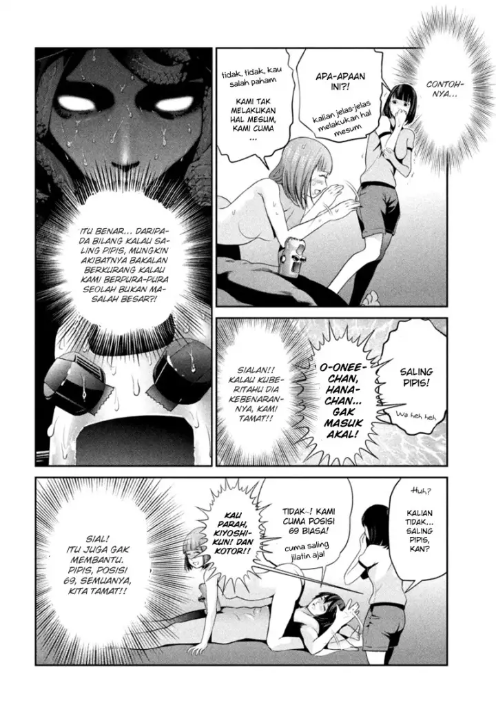 image-komik-prison-school-chapter-174-8/19