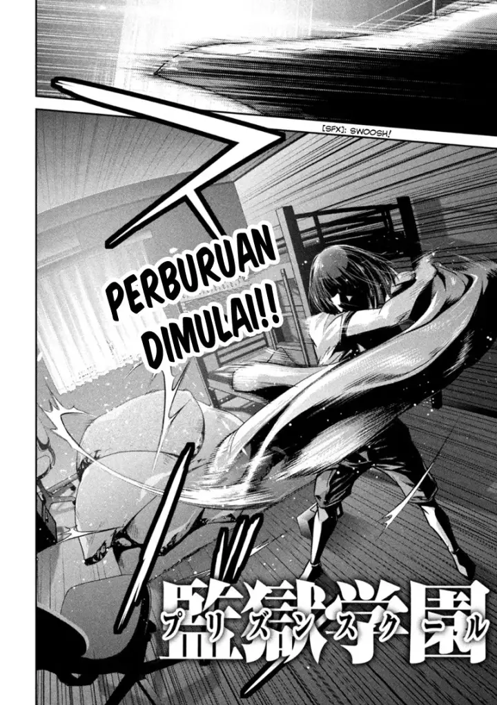 image-komik-prison-school-chapter-175-2/19
