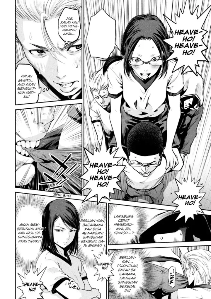 image-komik-prison-school-chapter-175-4/19
