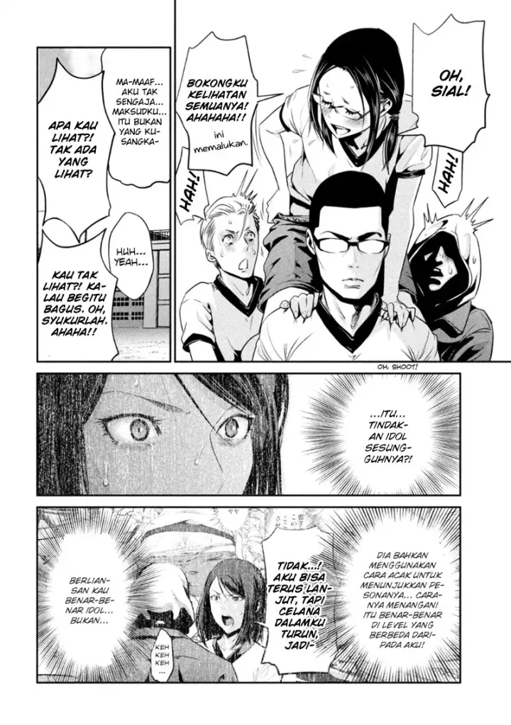 image-komik-prison-school-chapter-175-6/19