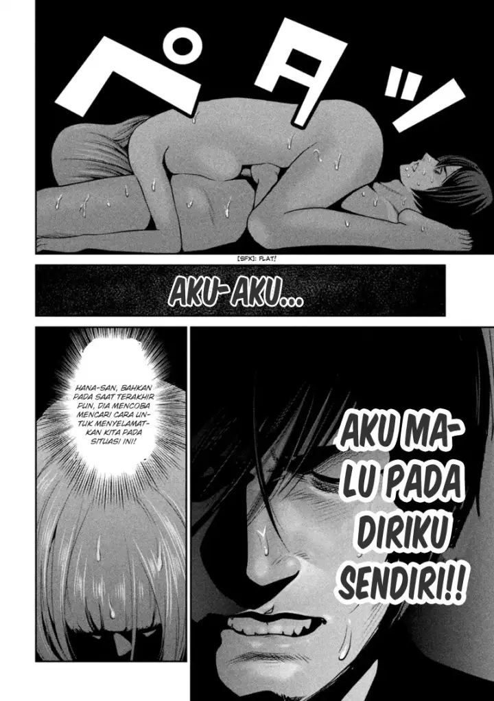image-komik-prison-school-chapter-175-16/19