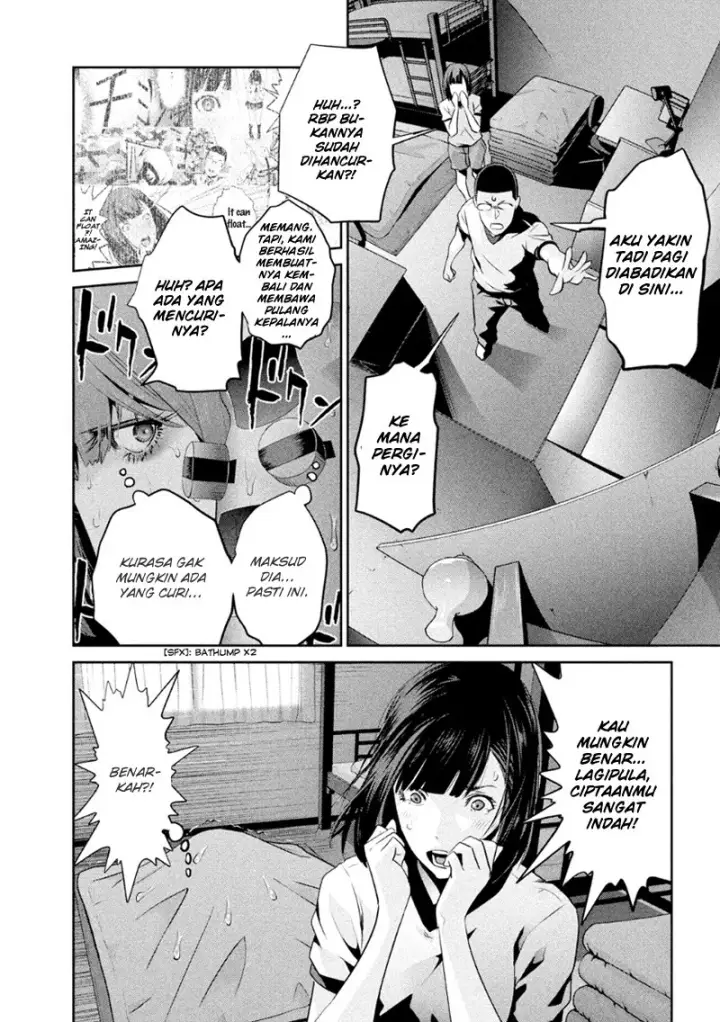image-komik-prison-school-chapter-176-13/19