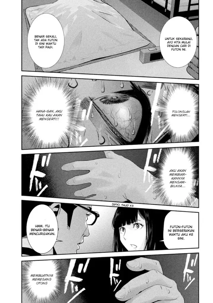 image-komik-prison-school-chapter-176-17/19
