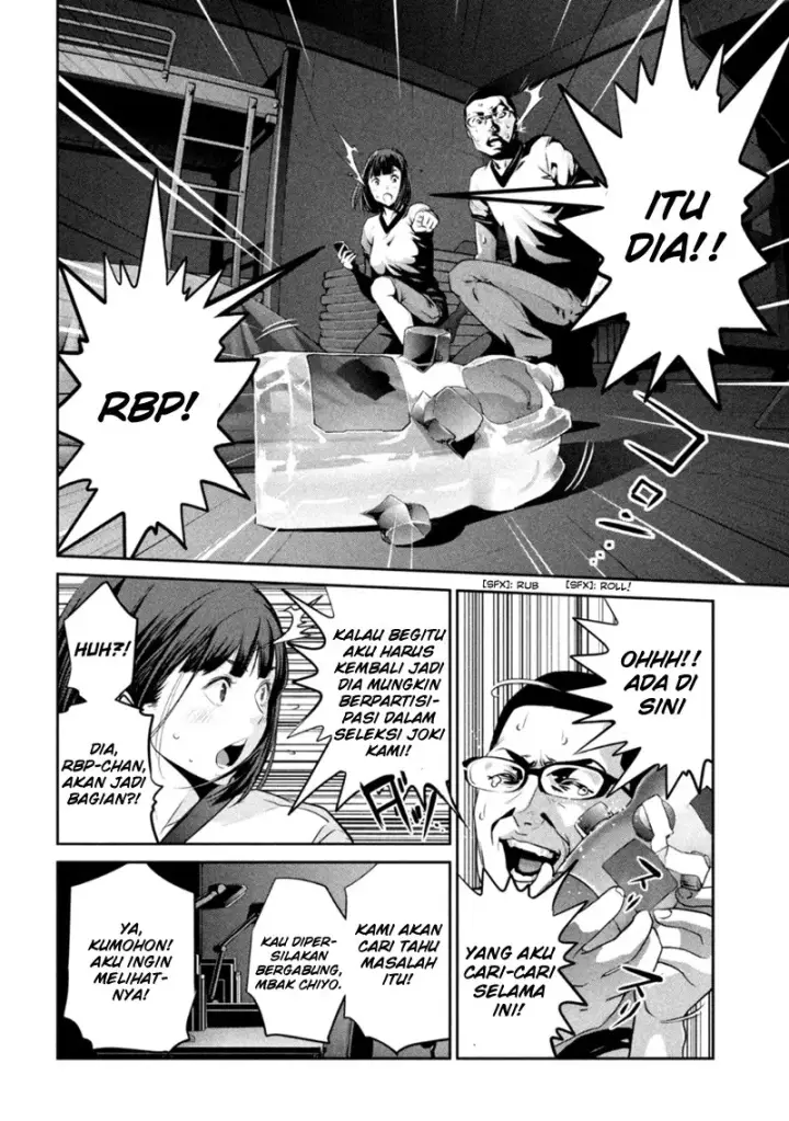 image-komik-prison-school-chapter-177-10/18