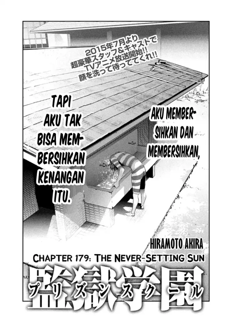 image-komik-prison-school-chapter-179-1/19