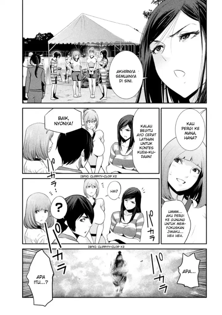 image-komik-prison-school-chapter-179-9/19