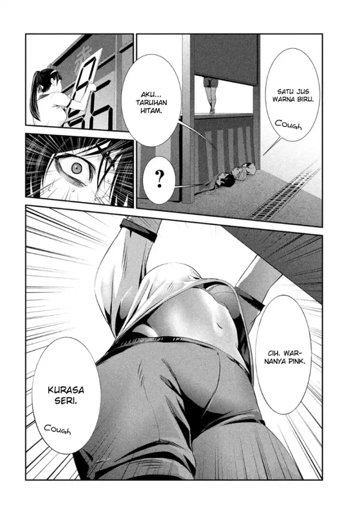 image-komik-prison-school-chapter-180-4/19