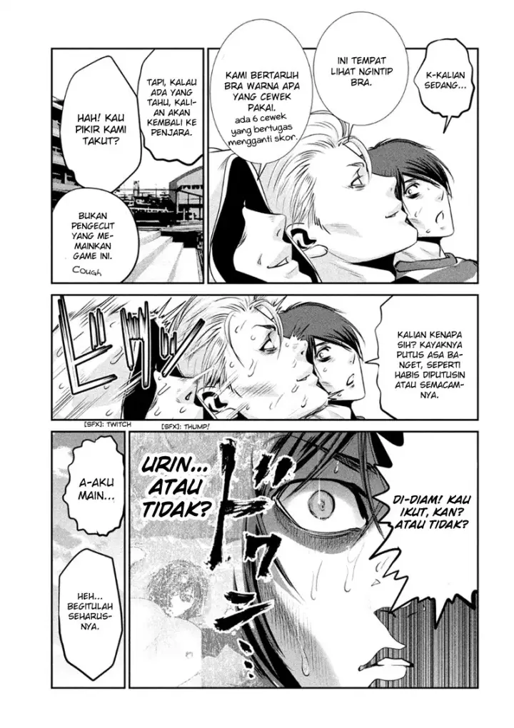 image-komik-prison-school-chapter-180-5/19