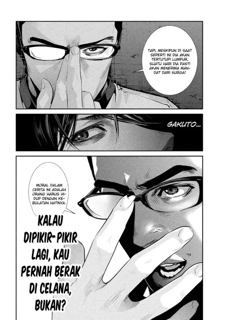 image-komik-prison-school-chapter-180-16/19