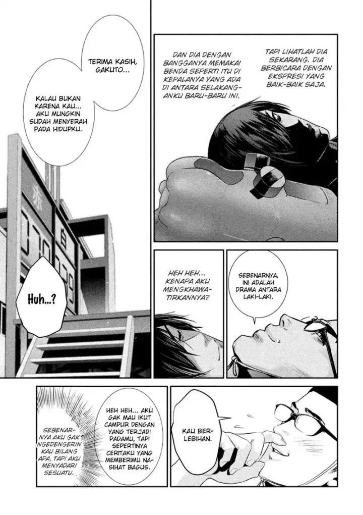 image-komik-prison-school-chapter-180-17/19