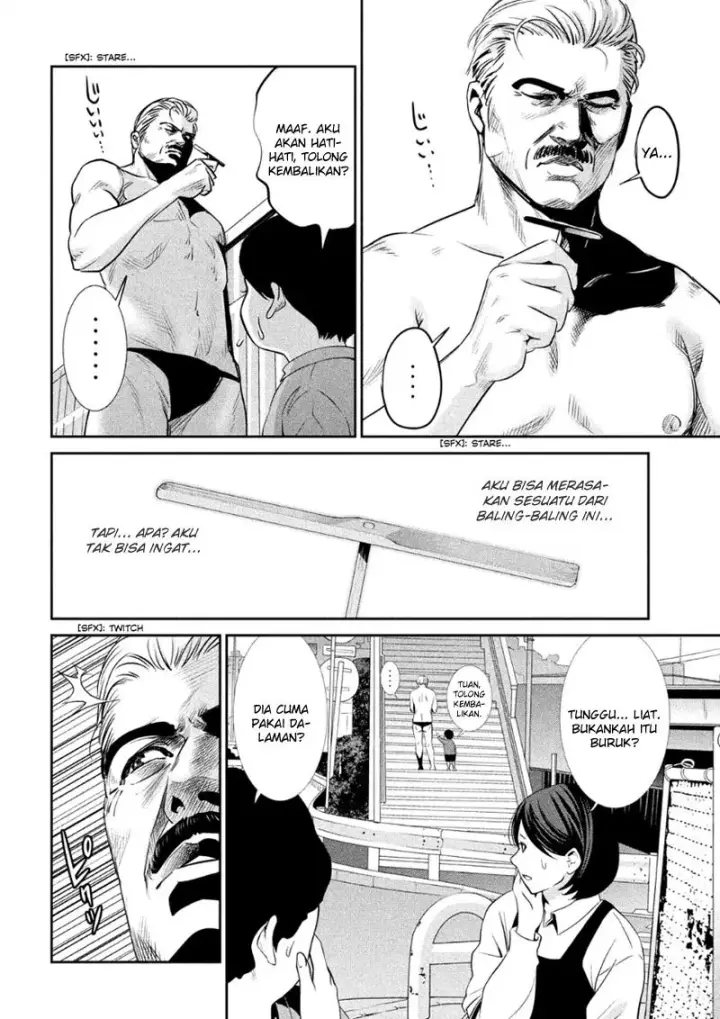 image-komik-prison-school-chapter-181-4/21