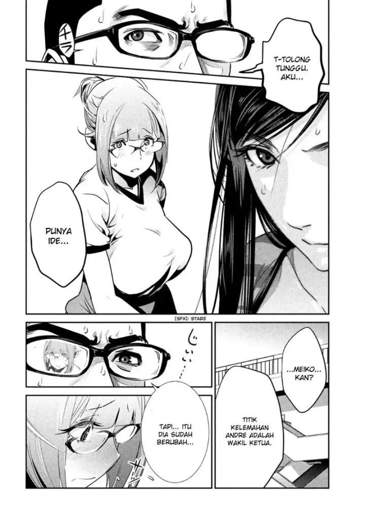 image-komik-prison-school-chapter-181-14/21