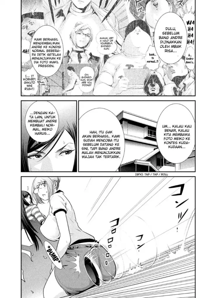 image-komik-prison-school-chapter-181-15/21