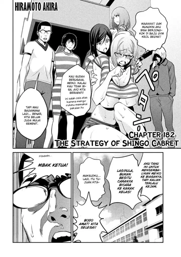 image-komik-prison-school-chapter-182-2/19