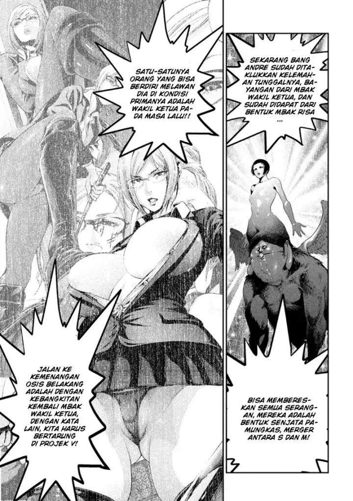 image-komik-prison-school-chapter-182-3/19