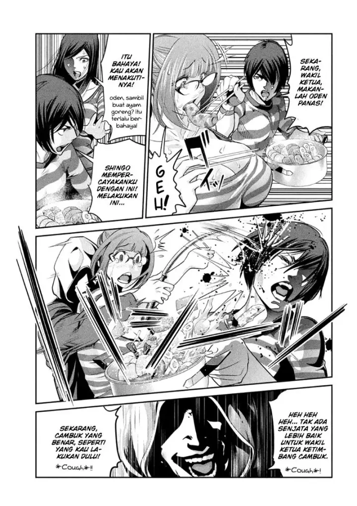 image-komik-prison-school-chapter-182-5/19