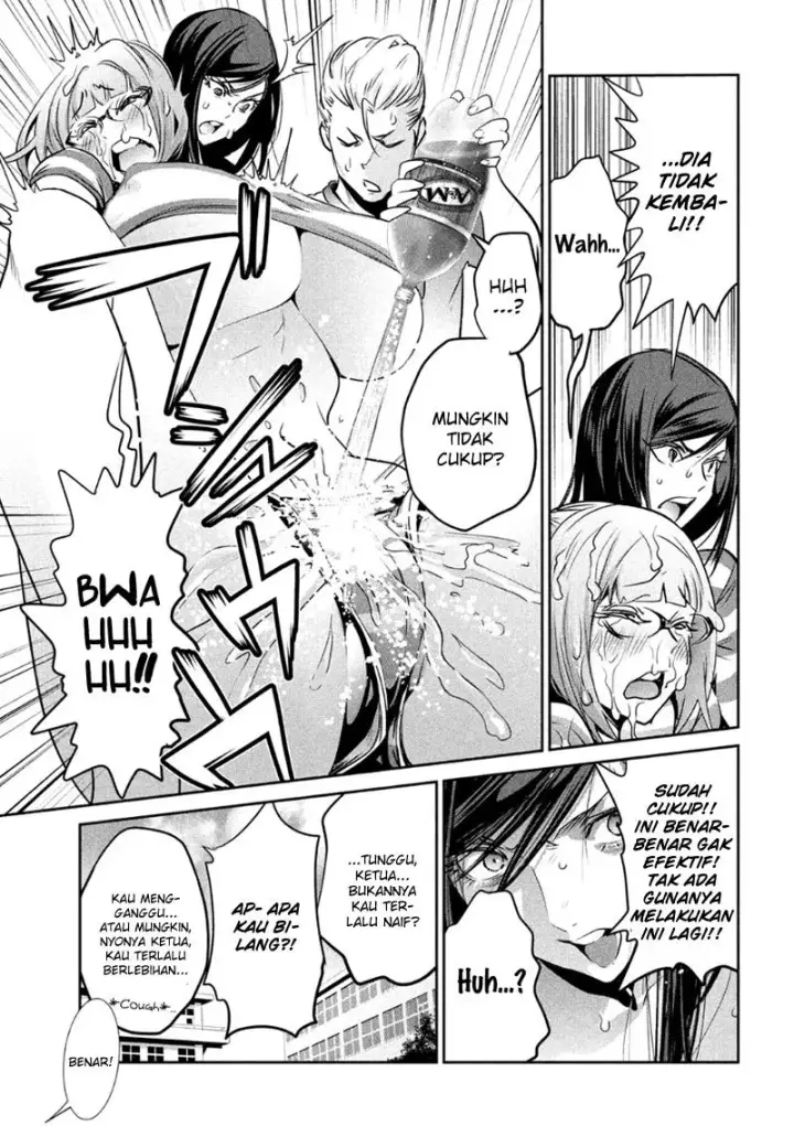 image-komik-prison-school-chapter-182-11/19