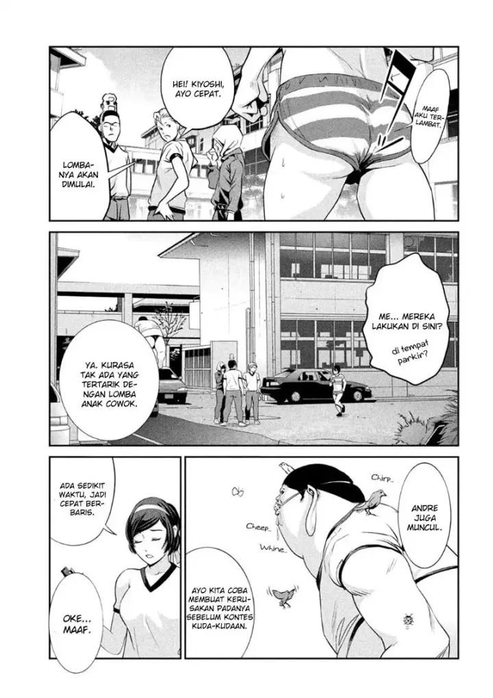 image-komik-prison-school-chapter-184-13/19